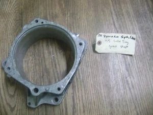 Yamaha Wave Runner 800 1000 1100 1200 1300 1812 GP GPR FX VX Impeller Housing - Bild 1 von 1