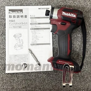 Makita TD173DZ Impact Driver TD173DZAR Red 18V 1/4" Brushless Tool Only - Bild 1 von 5