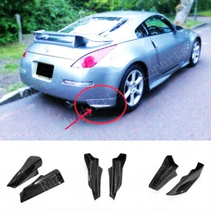 For Nissan 350Z NIS Version1 Rear Bumper Spat Addon Extension Carbon Fiber 2pcs - Picture 1 of 8