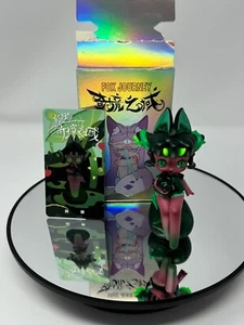 Fox Journey - Espinas - Imagen 1 de 1