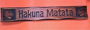 Hakuna Matata The Lion King Wooden Sign Board - Simba Hakuna Matata Sign - Picture 1 of 2