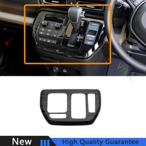 For Honda Freed 2024 Black Wood Grain Interior Middle Console Gear Shift Cover - Picture 1 of 5