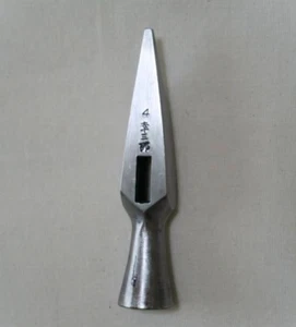 Hasegawa Kozaburo Vintage Japanese Hammer Funate Shape Genno 148g Used - Picture 1 of 5