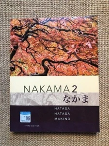 Nakama 2 : Japanese Communication, Culture, Context (US PAPERBACK STUDENT 3/E) - Foto 1 di 2