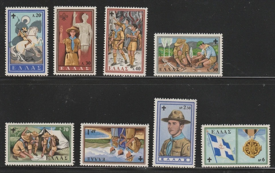 Grecia 1960 Sc # 669-76 Boy Scout MNH OG Foto 1 de 1