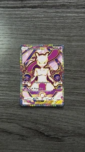 Arte completo Mewtwo Ex - Tarjeta artística hecha por fanáticos - Bolsillo JCC Pokémon | - Imagen 1 de 2