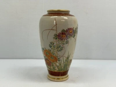 "Mini jarrón japonés vintage de porcelana de 5""" Foto 1 de 4