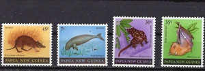 MINT 1980 PAPUA NEW GUINEA PNG MAMMALS STAMP SET - Picture 1 of 1