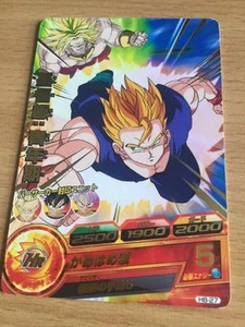 Carte Dragon Ball Z DBZ Dragon Ball Heroes Part 8 #H8-27 Rare BANDAI 2012 - Imagen 1 de 1