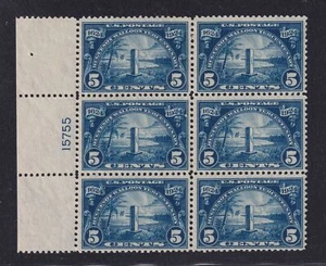 1924 Huguenot Walloon Sc 616 XF MHRs with full original gum plate block of 6 (L4 - Picture 1 of 2