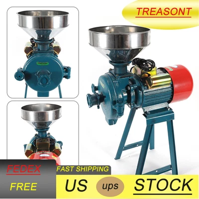 Molinillo eléctrico 1500W 220V Molinos de harina Café Grano Maíz Trigo Molinillo Foto 1 de 4