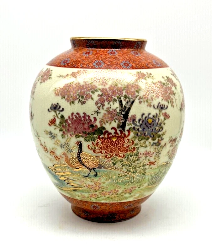 花瓶 孔雀釉　壺 孔雀花瓶| eBay