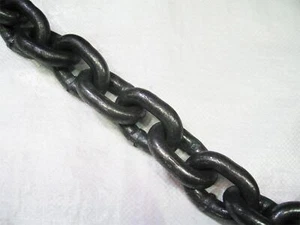 Calibrated Short Link Chain 7MM x 21MM (Self Colour Boat Mooring Anchor) - Picture 1 of 2
