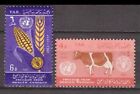 132.YEMEN 1963 SET/2 STAMPS FREEDOM FROM HUNGER , LOGO, COW, MAIZE, CEREALS .MNH