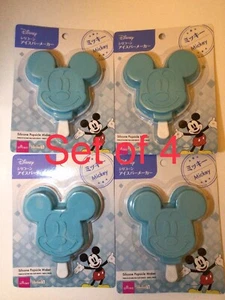 Juego de 4 moldes de silicona para fabricante de paletas de silicona Daiso Disney Mickey Mouse NUEVO - Imagen 1 de 5