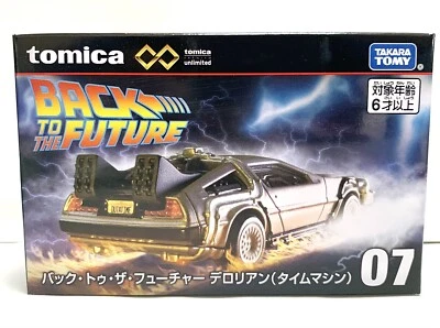 Takara Tomy / Tomica Premium Unlimited No.7 Back to the Future DeLorean DMC-12 - Image 1 of 4