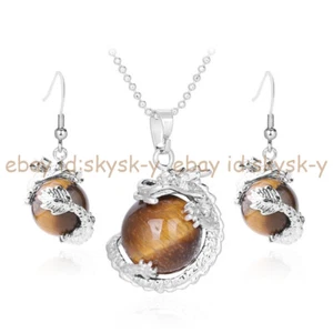Yellow Tiger's Eye Dragon Round Pendant Silver Chain Necklace Earrings Set 17'' - Picture 1 of 5