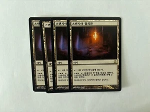 MTG 4X KOREAN INNISTRAD STENSIA BLOODHALL NM MAGIC THE GATHERING LAND RARE - Picture 1 of 6