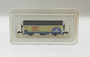Märklín Mini-Club 8600 Tsingtao Beer Car Freight Car Z Marklin - Picture 1 of 4