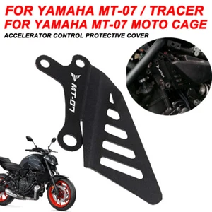 For YAMAHA MT07 FZ-07 MT-07 Accessories Accelerator Control Cover Frame Guard - Picture 1 of 5