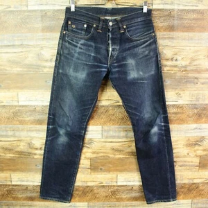 Ralph Lauren RRL Japanese Selvedge Denim Jeans 29x30 Slim Fit Button Fly - Bild 1 von 13