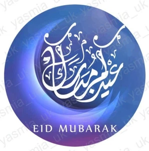 100 Eid Mubarak Stickers Labels Blue Moon Crescent Decorations Ramadan - Picture 1 of 1