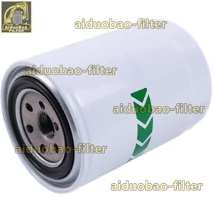 Oil Filter HH151-32430 15831-32430 for Kubota KX033-4 KX121-3 KX161-3 U35-4 - Picture 1 of 6
