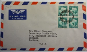 India Definitives 50Paise blue/green mangoes block of 4 on Air Mail cover - Picture 1 of 2