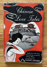 Chinese Love Tales 1935 English Translation Illus Dustcover Valenti Angelo