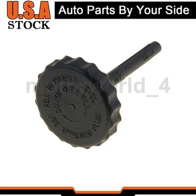 1X Dorman - AYUDA tapa de depósito de dirección asistida para Chevrolet-C2500 1988 2000 Foto 1 de 3