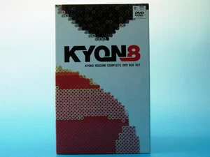 Kyoko Koizumi Komplettes DVD Box Set „KYON8 - Bild 1 von 6