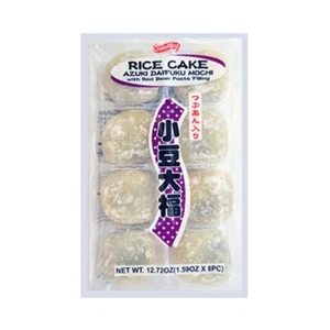 Pastel de arroz japonés Shirakiku Azuki Daifuku blanco Mochi postre de frijoles rojos 小豆大福 - Imagen 1 de 2