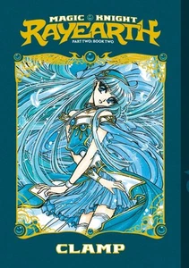 Pedido anticipado Magic Knight Rayearth parte 2 vol. 2 (Libro de bolsillo) VF/NM Kodansha HOHC - Imagen 1 de 1