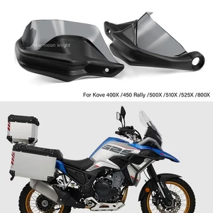 For Kove 450 Rally 400X 500X 510X Adv 525X 800X Rally Handguard Extensions Cover - Picture 1 of 14