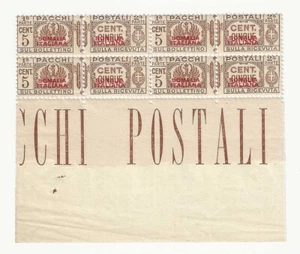 1937 Colonie (Somalia) - Blocco 5 cent. Pacchi Postali soprastampa rossa I tipo - Picture 1 of 2