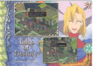 Tales of Destiny Trading Card Frontier Works No.44 Normal Karyl Sheeden Johnny