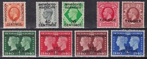 BR. MOROCCO AGENCIES 1925-40 Many Multiples Mint NH High CV - Picture 1 of 4