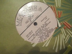 RARE D OISTRAKH, TCHAIKOVSKY VIOLIN CONCERTO MELODIYA , MADE IN USSR, VG++/VG+ - Imagen 1 de 1