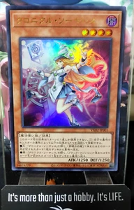 Chronicle Sorceress VX02-JP001 Yu-Gi-Oh Ultra Rare Yugioh OCG JAPAN - Picture 1 of 5
