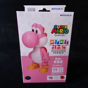 Nintendo Super Mario Kum kum Jigsaw Puzzle KM-123 Pink Yoshi 45 pcs New Sealed - Picture 1 of 5