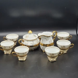 Vtg Sterling China Japan "SER 7" Porcelain Set Of 8 Creamer & Sugar & 6 Cups - Imagen 1 de 13