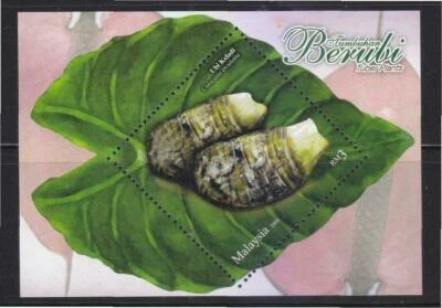 165.MALAYSIA 2009 STAMP M/S TUBER PLANT . MNH - Image 1 of 2