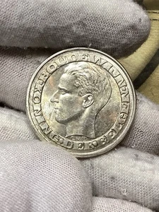 1958 Belgium 50 francs Silver! High Grade! - Picture 1 of 4
