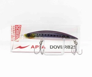 Apia Dover 82S Naufrage Leurre 04 (3448) - Imagen 1 de 6