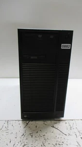 Intel SC5295UP Servergehäuse Case mit 750W Netzteil - Bild 1 von 6