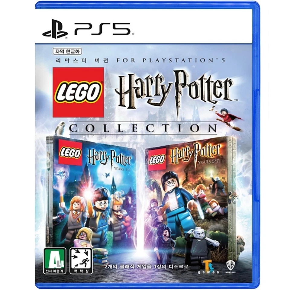 PS5 LEGO Harry Potter Collection [Korean Version] English + Multi Language - Image 1 of 1