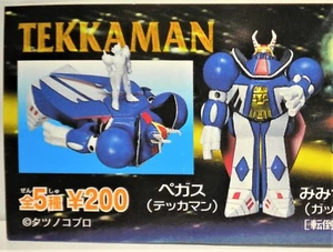 YUJIN TATUNOKO HERO REAL FIGURE COLLECTION PART 2 SR SERIES TEKKAMAN 75 - PEGAS - Bild 1 von 8