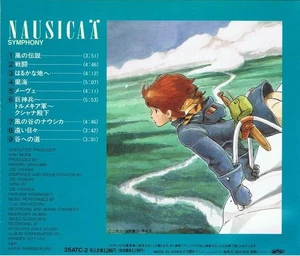 JOE HISAISHI NAUSICAA OF THE Animage Japan 1CD MINT NO OBI - Foto 1 di 2