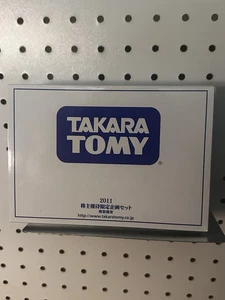 Takara  TOMY Choro Q 2011 shareholders set pikachu and transformers - Picture 1 of 8