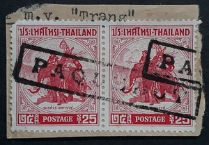 c.1955 Thailand pair of 25S 400th Anniv Naresun stamps Paquebot cancel - Picture 1 of 2
